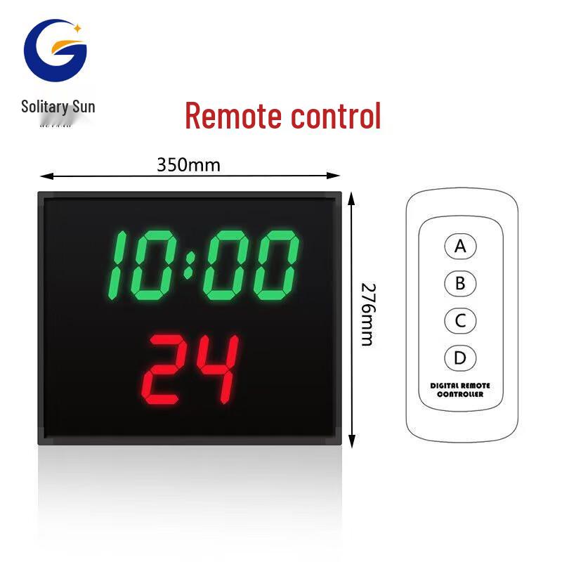 Guyang Electronic Basketball Scoreboard & Shot Clock