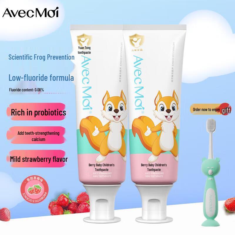 

Avec Moi Probiotic Kids Strawberry Toothpaste, 2 x 50g