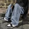 New Streetwear Loose Jeans Men Korean Style Fashion Loose Straight Wide Leg Pants Men's Brand Clothing Black Light Blue