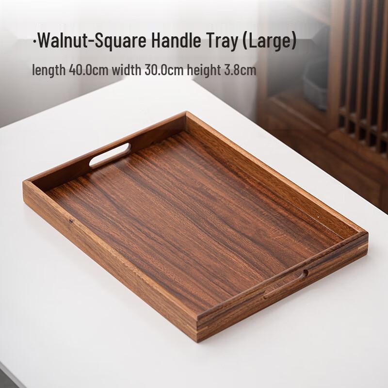 Walnut Wood Serving Tray
