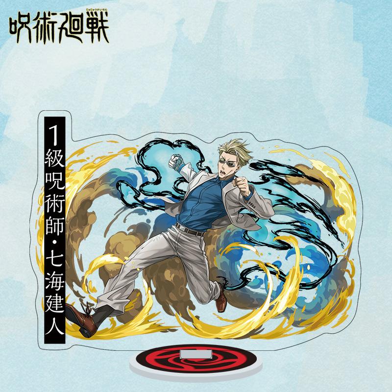 Cartoon Anime Jujutsu Kaisen Figures Acrylic Stand Manga Gojo Satoru Figurines Garage Kits GK Ornaments Decoration Plaything