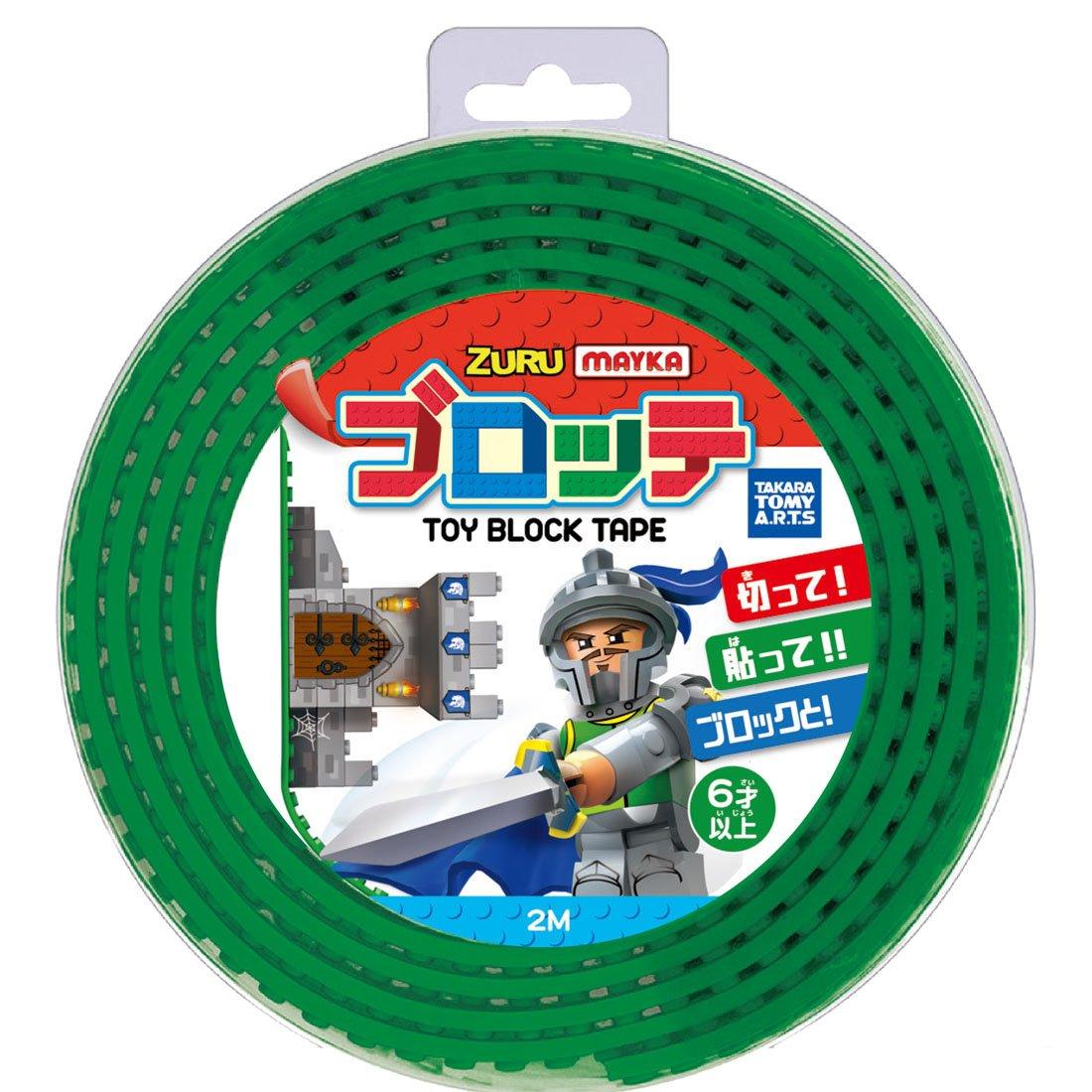 

MAYKA Blotte L Dark Green