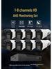 AHD KIT 4/8-Channel Surveillance Camera Set CCTV
