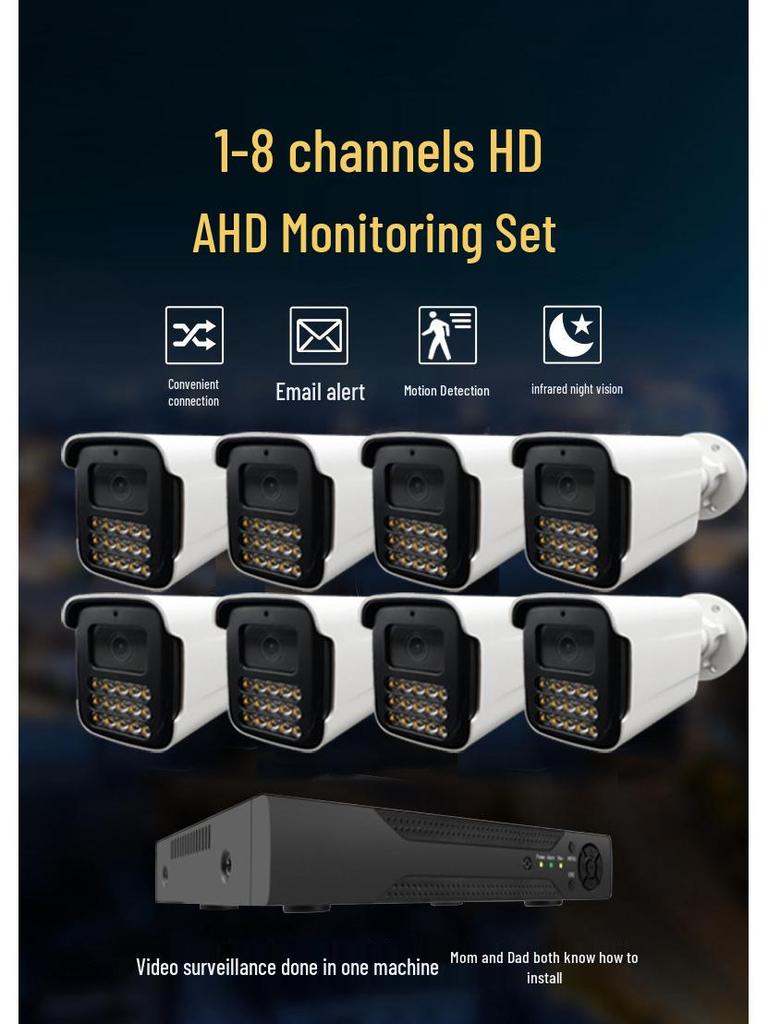 AHD KIT 4/8-Channel Surveillance Camera Set CCTV