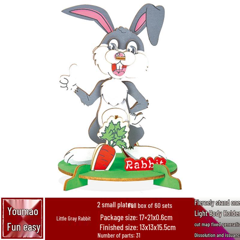 

Popular 3D Wooden Ship Puzzle Educational Toy