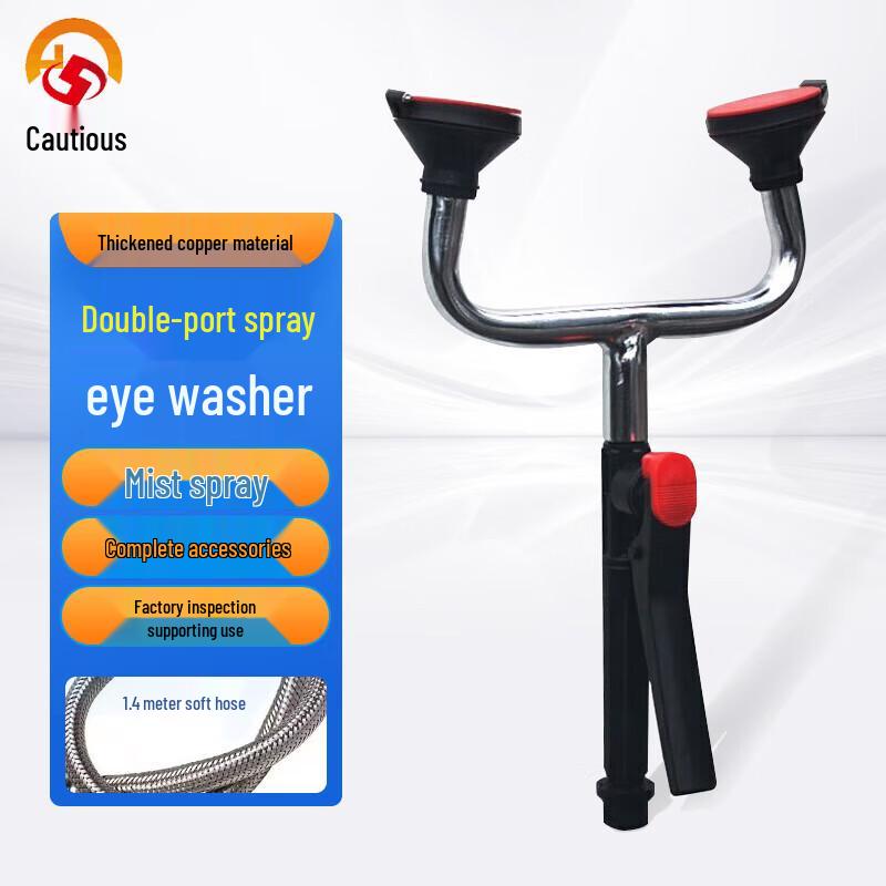 Wall-Mounted Emergency Double-Nozzle Eye Wash Station