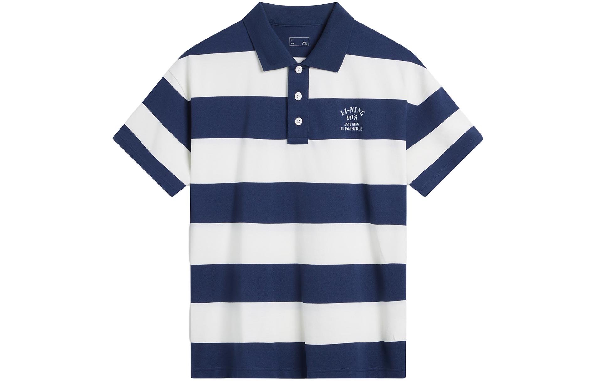 Li Ning Weekend Youth Polo Shirt Unisex Dark Ship Blue APLU235-1 XL