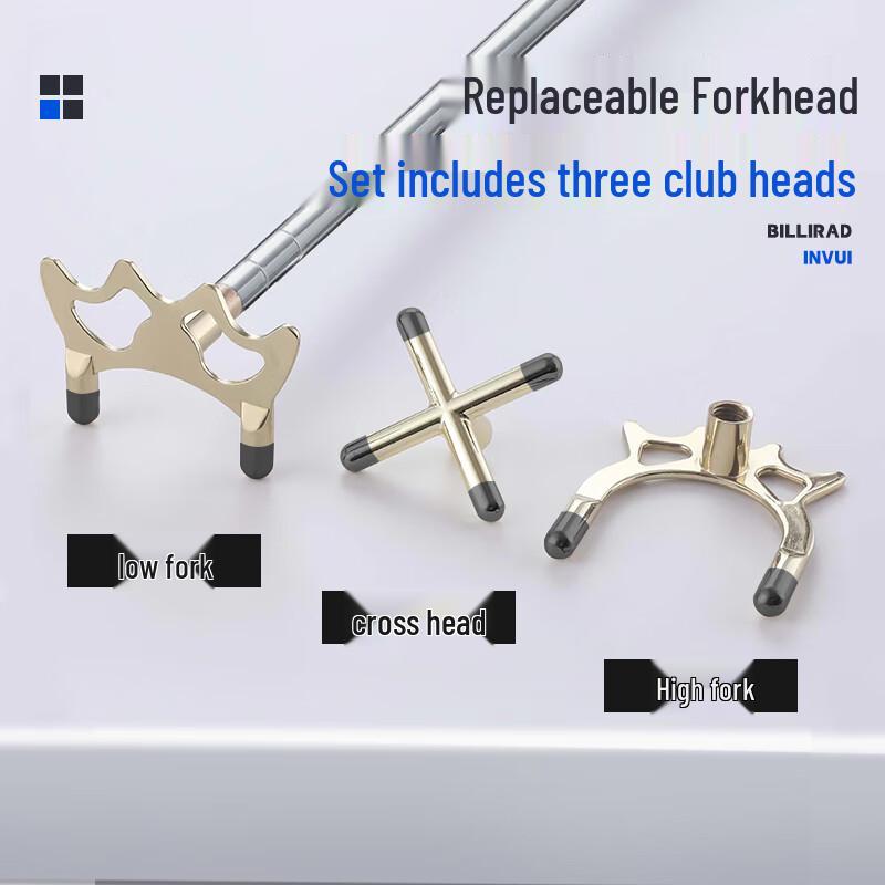 INVUI Telescopic Billiard Rest Stick