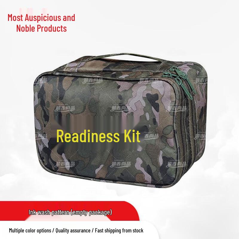 ZUIJI SHANGPIN Emergency Outdoor Storage Pillow Pouch