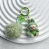 Flocking Mini Keychain Vinyl LABU Cute Grain Baby-free Bag Mobile Phone Pendant Cute Keychain