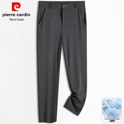 Men's Ice Silk Business Casual Cropped Pants