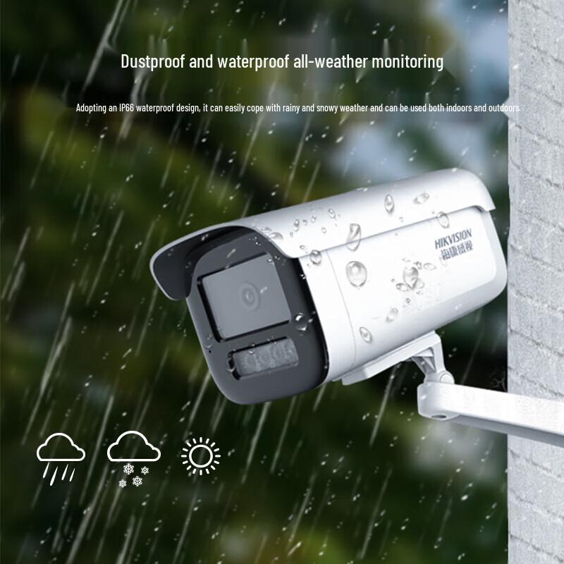 Hikvision 2MP POE White Light Bullet IP Camera CN plug (adapter included)