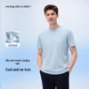 Wrinkle-Free Cool-Touch Short Sleeve T-Shirt