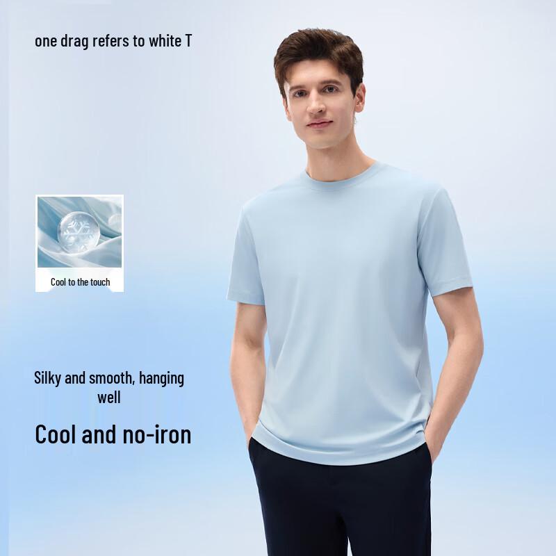 Wrinkle-Free Cool-Touch Short Sleeve T-Shirt