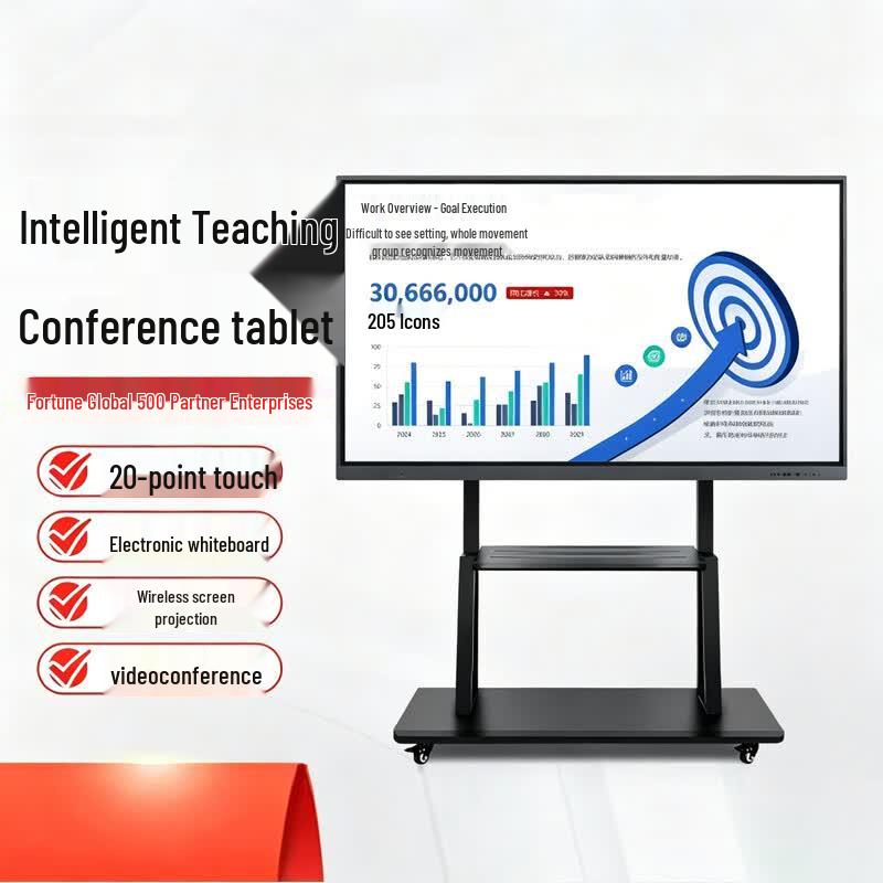 Qingguan 55-inch 4K Interactive Flat Panel Display (CN Version)