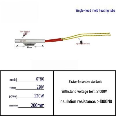 Industrial Dry Burn Electric Heating Tube