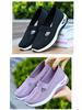 Breathable Plus Size Women's Mesh Casual Shoes - Comfortable Footwear for Middle-Aged & Elderly Moms