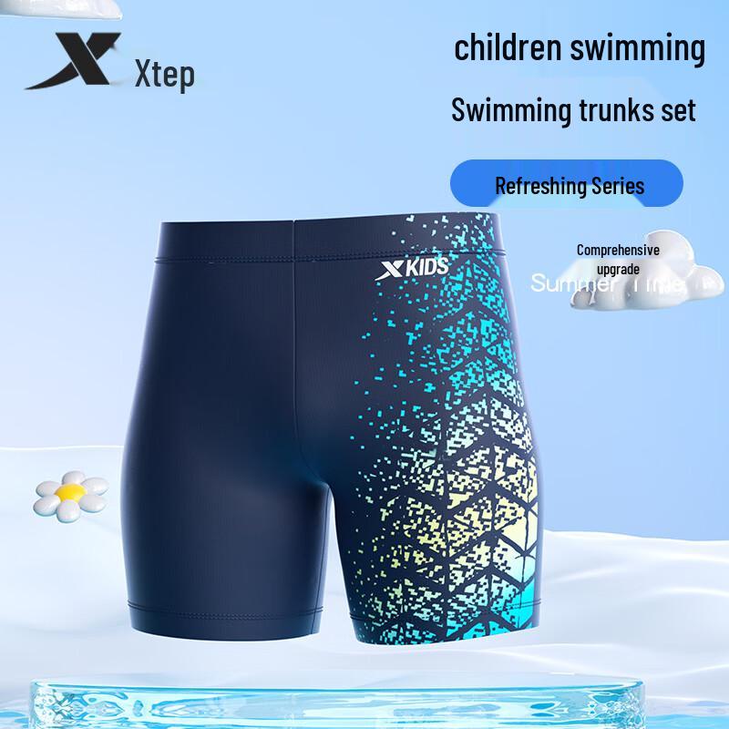 Xtep Boys' Flat-Leg Swim Trunks