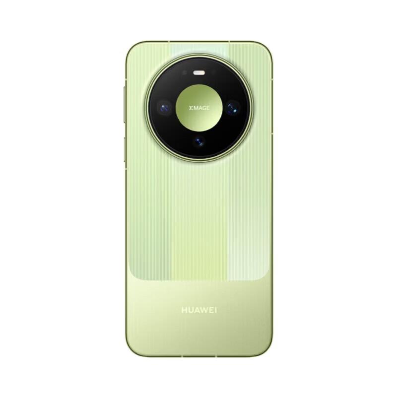 HUAWEI Mate 90 Smartphone (CN version)