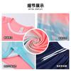 Children's football jersey set Boys and girls summer student training jersey Game jersey Printed football jersey