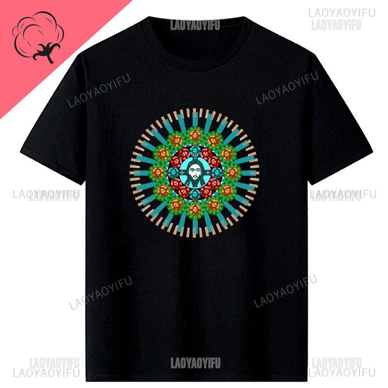 Jesus Christ Pantocrator Icon Sinai Orthodox Christian Unisex Gift Printed TShirt Summer Unisex Short Sleeve ONeck Unisex T Shirt