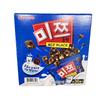 Orion Miz Mini Cocoa Biscuits 42g x 36ea (1512g)