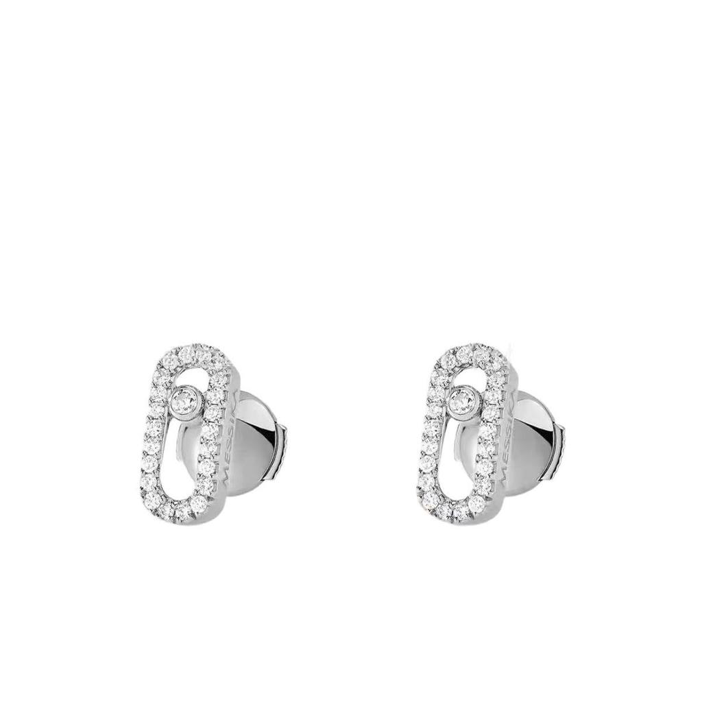 Messika 18K Diamond Paperclip Stud Earrings for Women - Fashionable, Versatile, Exquisite Gift for Girlfriend