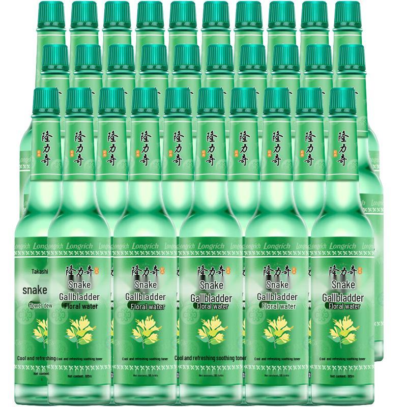 Longliqi Snake Gallbladder Floral Water