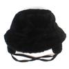 Universelle Chemie Süßer Pelz Schwarze Ohrenklappen Bucket Hat