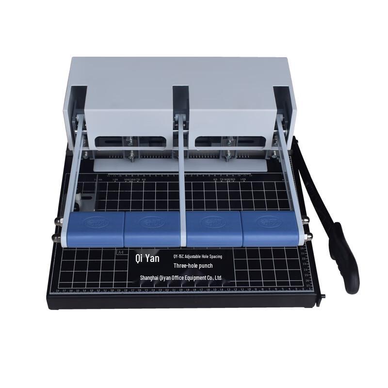 Qiyan QY-15C Adjustable 3-Hole Archival Punch with 5mm Drill Bit