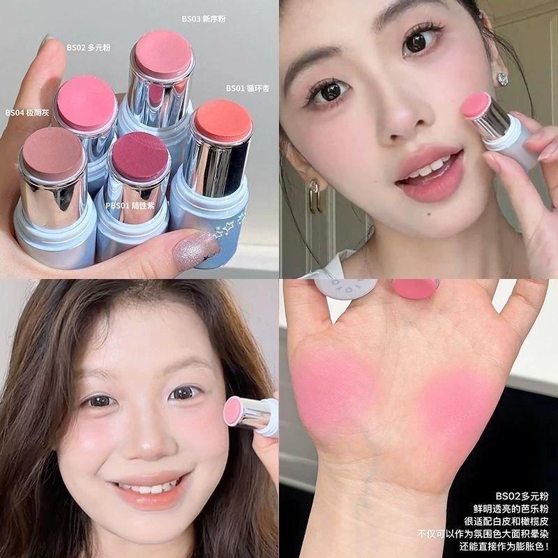 New Product! Grey Pink Milk Tea Mist Multi-Use Stick Blush, Fig Color Lipstick, Highlighter, Matte Contouring Eyeshadow