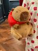 REDICE Capybara Plush Toy, Portable Stuffed Animal, Gentle On the Skin [Authentic] [2025 Softness Improved] Squishy Capybara Plush Toy, Soothing,