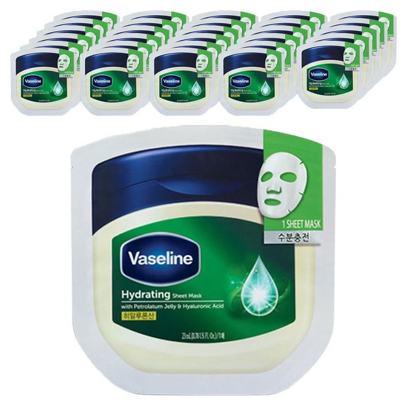 Vaseline Hydration Sheet Mask, 1 sheet