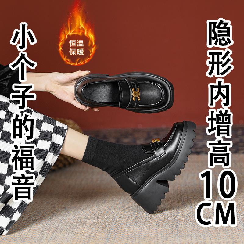 Женская обувь на толстой подошве с внутренней высотой подъема 10 см обувь для женщин маленького роста демонстрирующая ноги длинные высокие каблуки туфли-лодочки маленькие кожаные туфли 33 33 4125₽