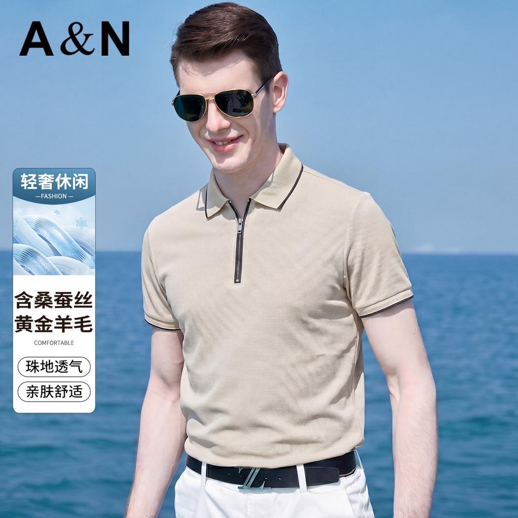 Light luxury casual summer short-sleeved T-shirt with mulberry silk and golden wool, men's zipper collar polo shirt