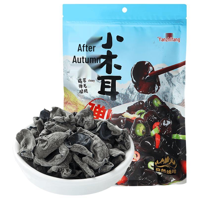 Yan Zhi Fang Premium Dried Culinary Ingredients