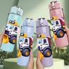 1PC Yellow Wheel Loader Truck 750ml Color Plastic Sports Water Bottle Leakproof Flip Straw Lid Suitable for Sports Office Home Use