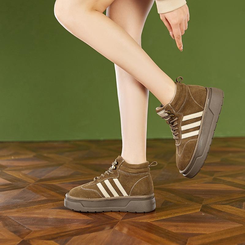 Malé kožené dámské trendy retro barevně sladěné platformové ležérní studentské sportovní boty dámské