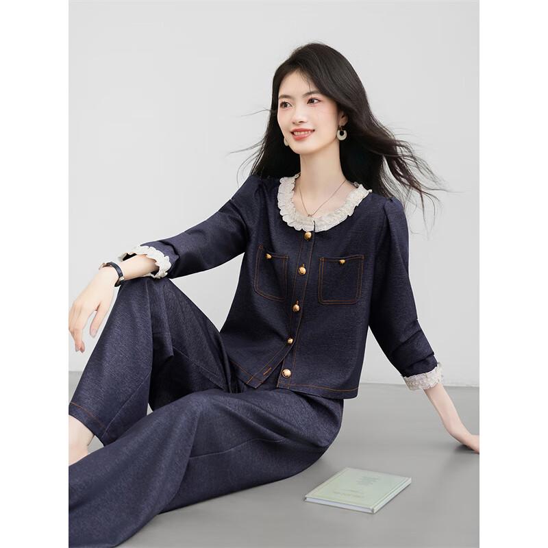 Xin Fei Yu Women's Elegant Denim-Look Two-Piece Set