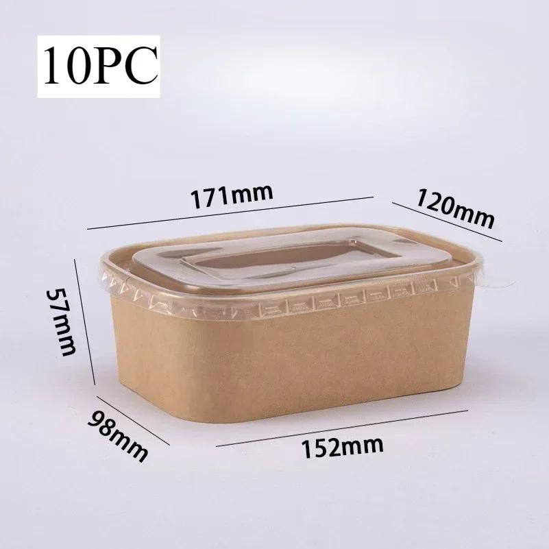 10 Pcs Rectangular Kraft  Paper Box, Disposable Paper Lunch , Takeout , Packaging Box, Bento Bowl for Going Out