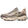 D'Lites 1.0 Low Top Running Shoes Brown Men's 237154-NTMT