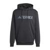 Mens Terrex Multi Large Logo Cotton Blend Hoodie