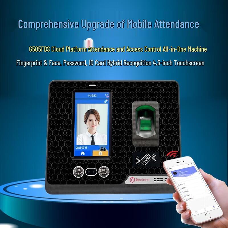 Realand G505FBS Face Recognition & Fingerprint Attendance Machine