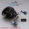 HEIGHTEN Baitcasting Reel Aviation Aurora Series Compatible with and Abu Garcia Baitcasting Reels V2.0 90mm/105mm/115mm Handle, Aluminum, (V2.0-90mm -