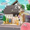 1116Pcs Cada Led City Japanese Style Summer Restaurant Coffee House Building Blocks Friends Light Shop Bricks Toys Children Gift