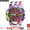 Relógio Masculino Casio G-Shock Evangelion Colaboração Analógico-Digital Série 110 GA-110EVA30-7AJR.