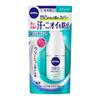 Deodorant Approach Stick Unscented 15g
