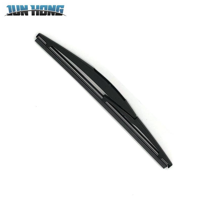 Infiniti QX80 Rear Wiper Assembly & Blade Cover