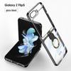 Samsung Z Flip5 Case with Ring: Electroplated, Foldable, Anti-Fall Protection