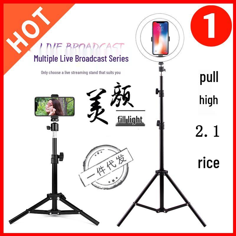 Mobile Streaming Stand with LED Fill Light and Multi-Camera Mount for Desktop and Outdoor Photography